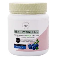Beauty Gen Blueberry 5-in-1 Collagen Supplement - Tub